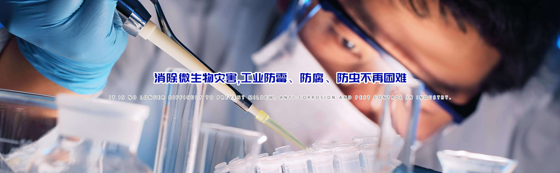 丙酸銨直銷(xiāo)